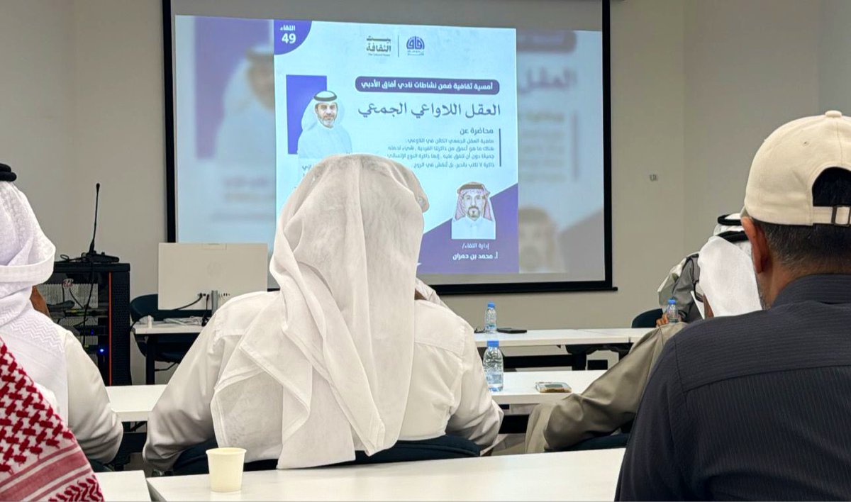 مشعل بن عبد الله tweet media
