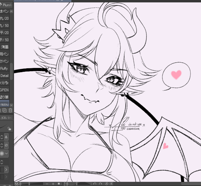 Smpg19's tweet photo. Wip  Commission!🌛💕
 #WIP #wipart https://t.co/iVf5ps3o6O