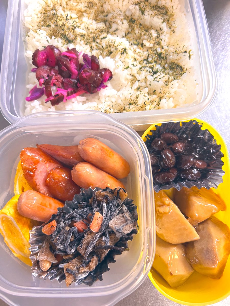 かずちゃん (@kazu13chan) / Posts / X