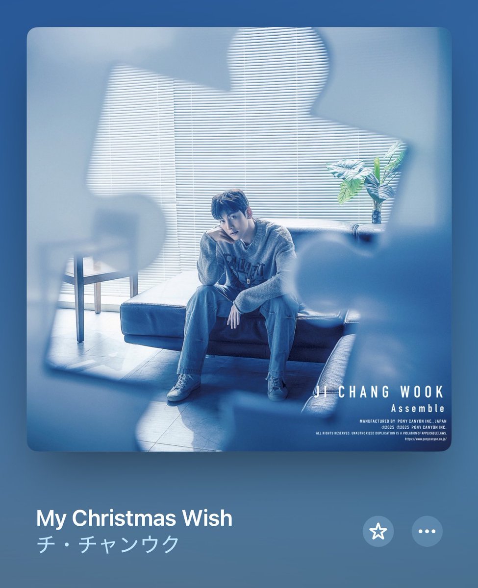 みんな大好きラテ（カフェラテ）が歌詞に再登場してる...！☕*°

 #지창욱 #チチャンウク #Assemble