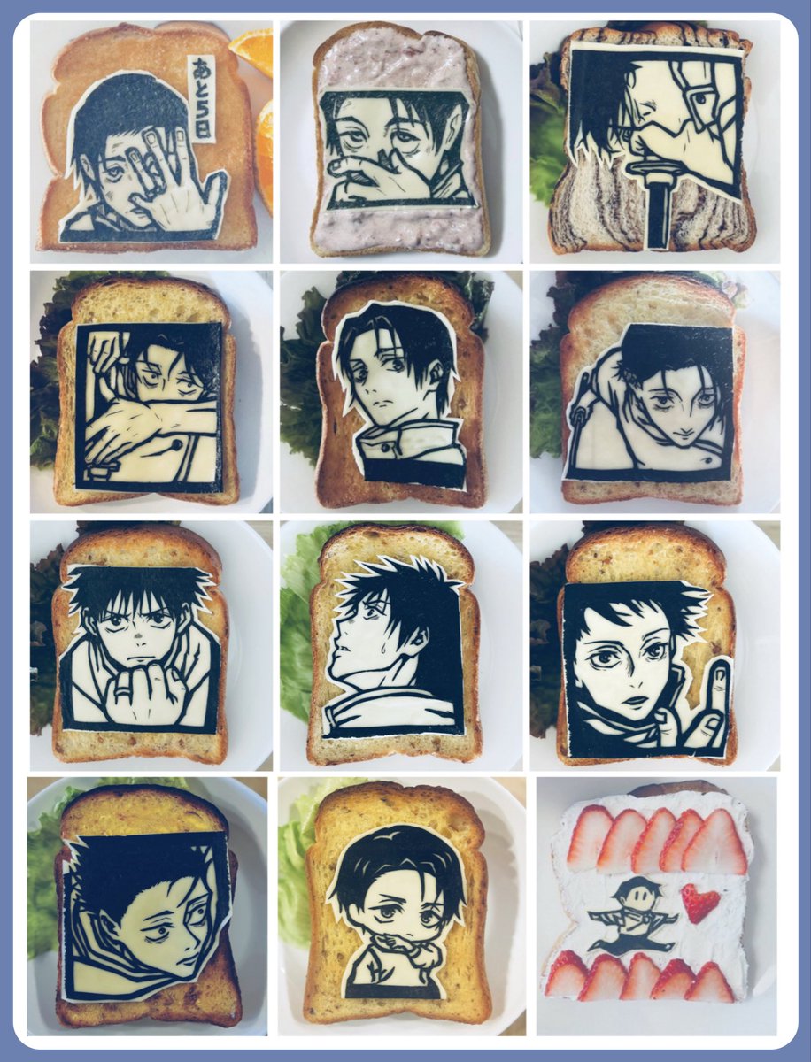 azuazu_togetoge's tweet image. おはようございます
今日の呪術廻戦 朝ごはんは､
乙骨憂太さんまとめ🍞⚔️
ゆたさん､0再~ 回游まで忙しい1年でしたﾈ！

今日も頑張っていきましょ  ◡̈ ！

#今日の朝ごはん #今年つくったもの