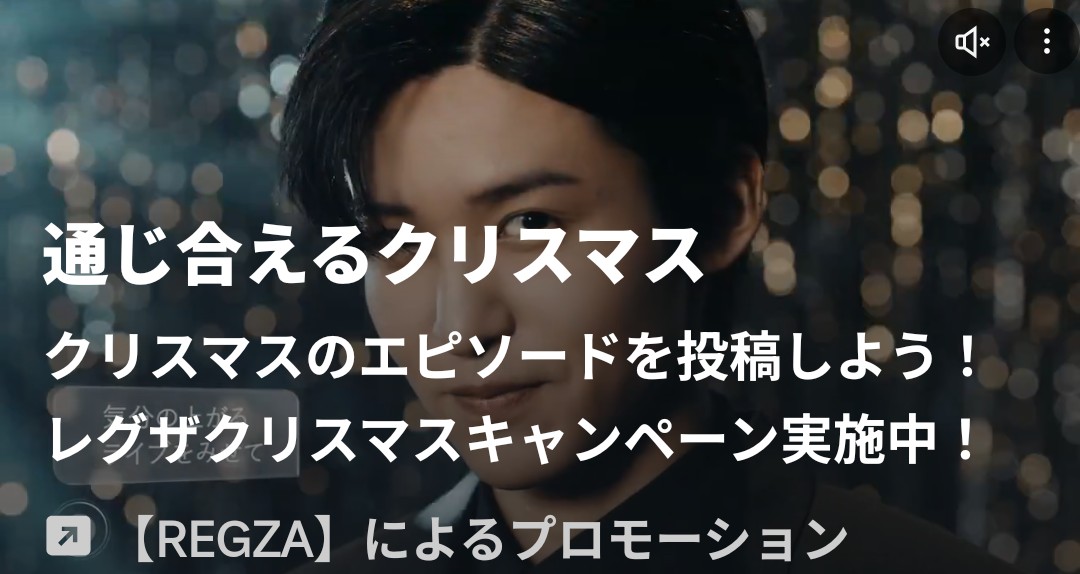 めめちー (@chizuru03030712) / Posts / X