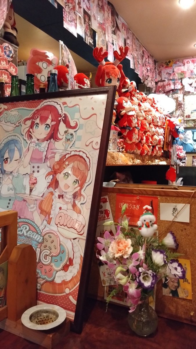 ❤️　❀本日満月月祈りヒーリング❀ ❤️ ❀本日満月月祈りヒーリング❀ ❤️ ❀本日満月月祈りヒーリング