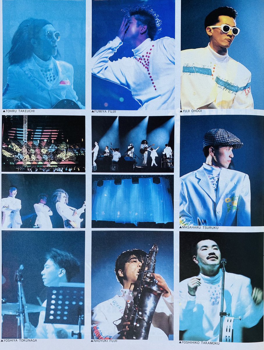 今日は何の日】 チェッカーズ 1991 WINTER TOUR 