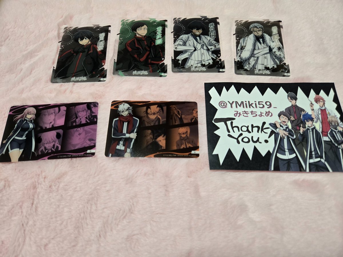❤️桃源暗鬼 交換🖤 クリアカードコレクション 譲）画像のもの 求