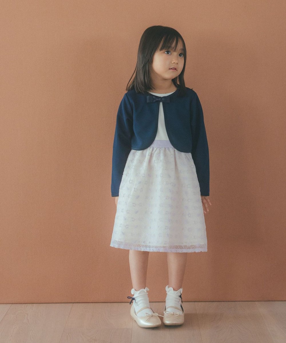 グリーンレーベルリラクシング　キッズフォーマル