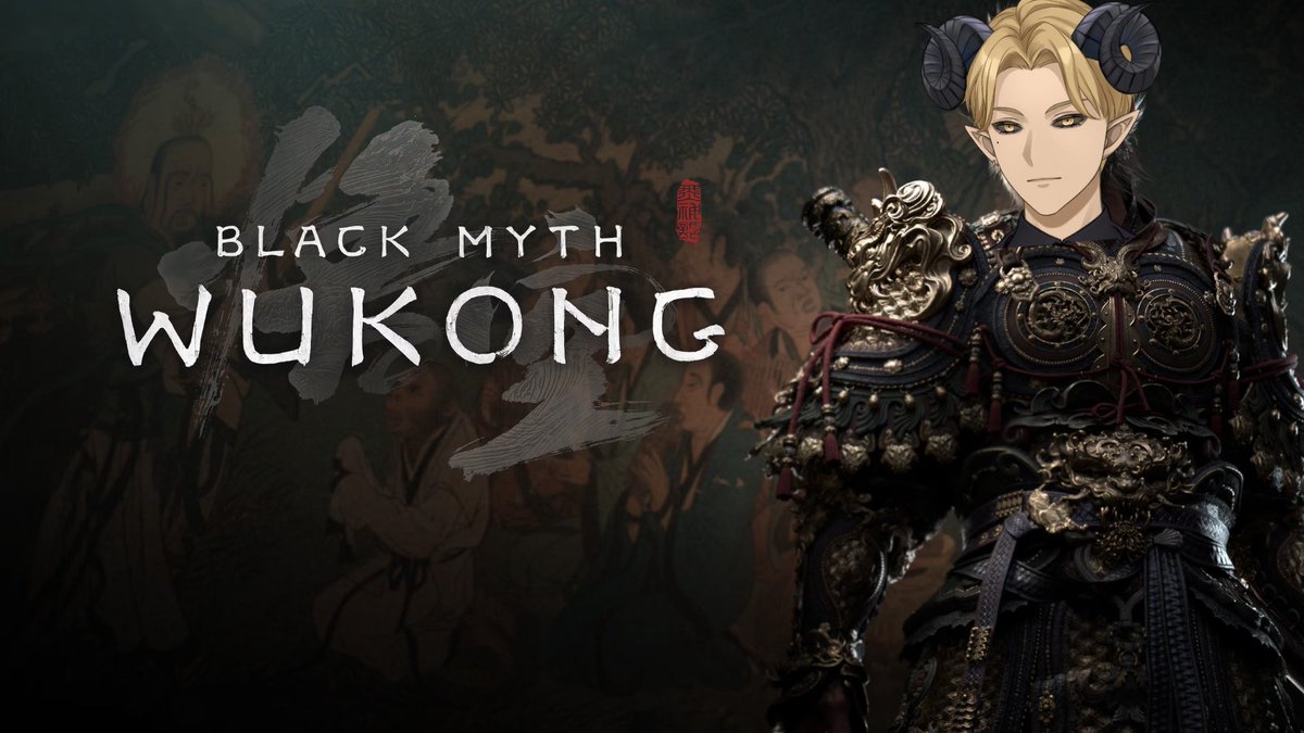 Day 1 of Wukong Week and I'm ready to get my ass kicked. I heard it's harder than any souls game. We'll see. Streaming at 8pm EST (3 hours from now) on twitch.tv/GodricHellion