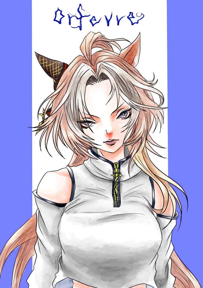 オルフェーヴルさま確認ページ♡ オルフェーヴル+19万石+（SSR+星3券+SSR突破石+SSR確定券）ランダム