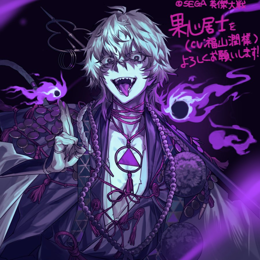 ゆきや (@yk7795) / Posts / X