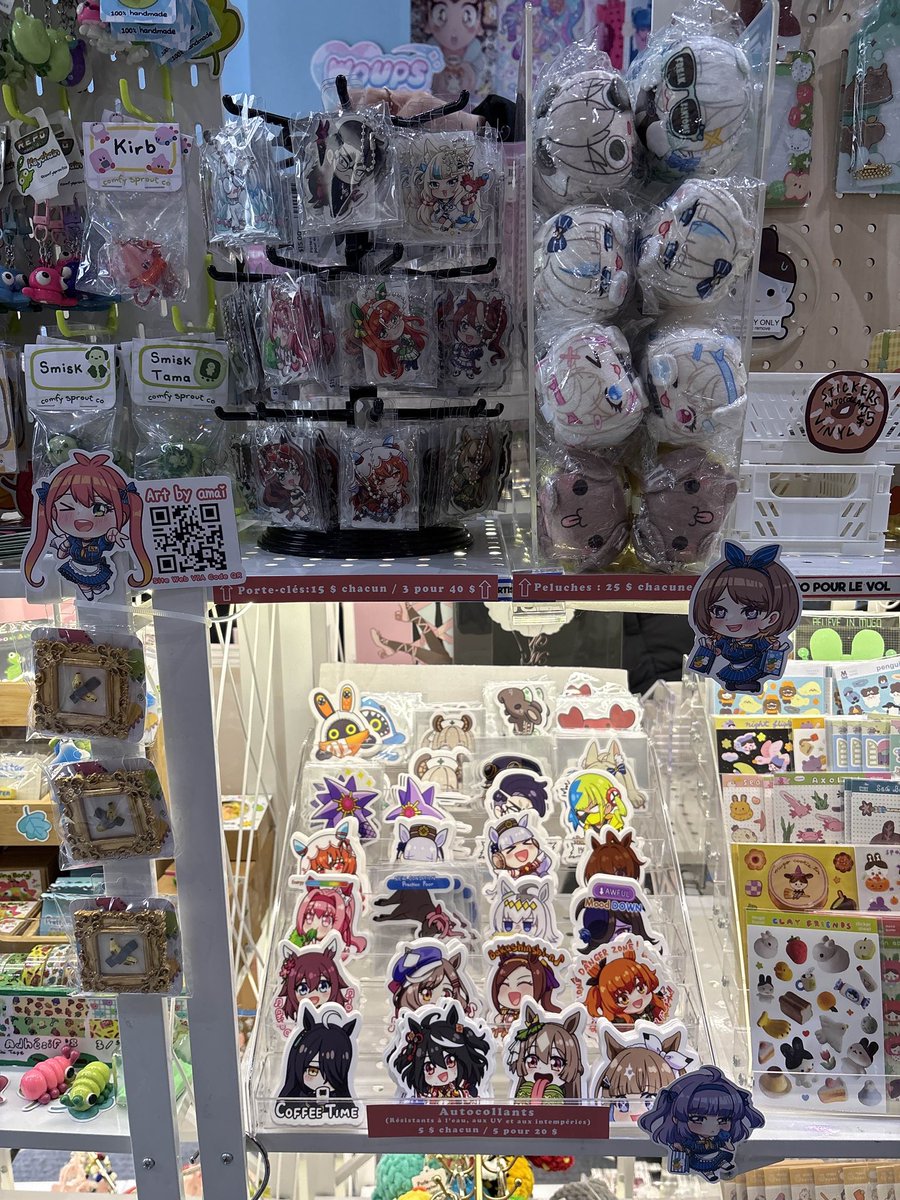 アメみ ❖ amai @ 1日目西の-15b (@amaimiart) / Posts / X