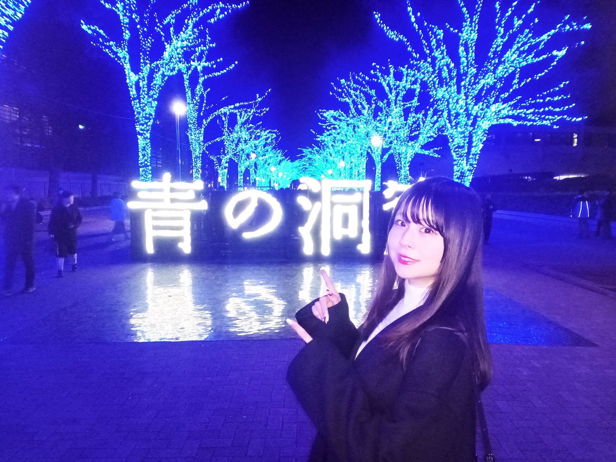 ན〰️ㄜƕ (@s1188y_photo) / Posts / X