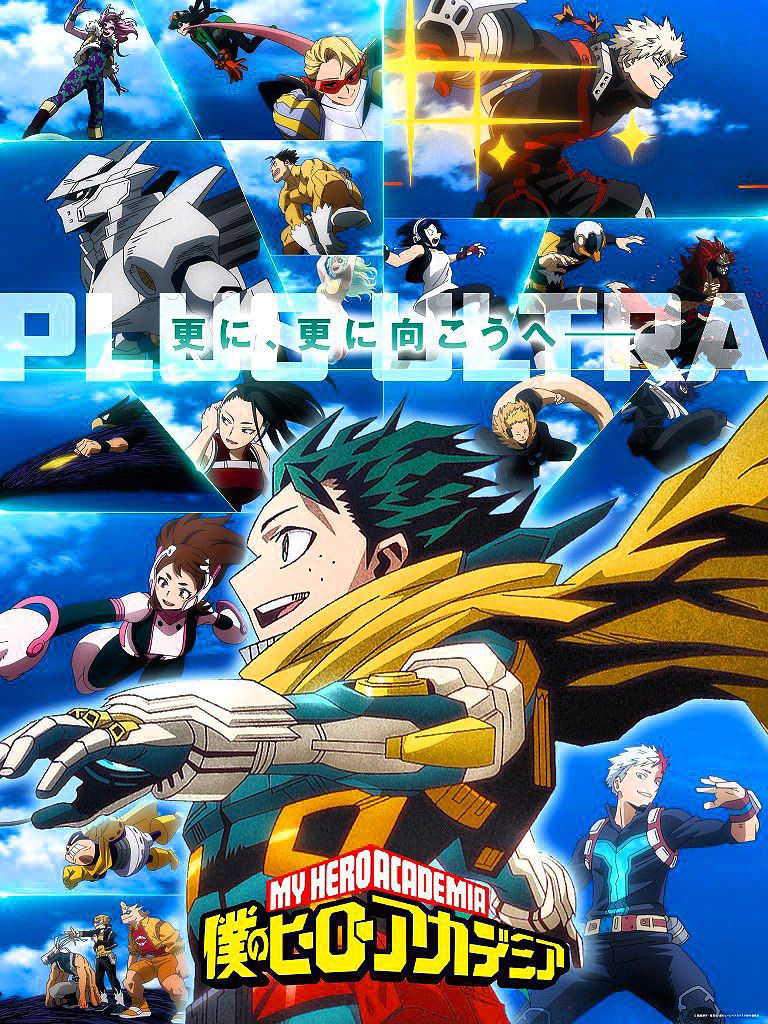 Animetrends tweet media