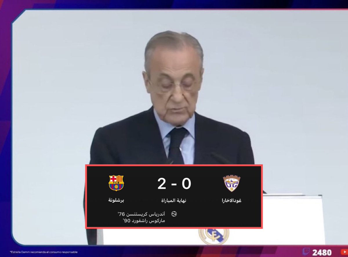 7crrris's tweet photo. برشلونة ينتصر على غودالاخارا

الي ينتظرهم بعد بالمباراة : https://t.co/f92J1o4ThQ