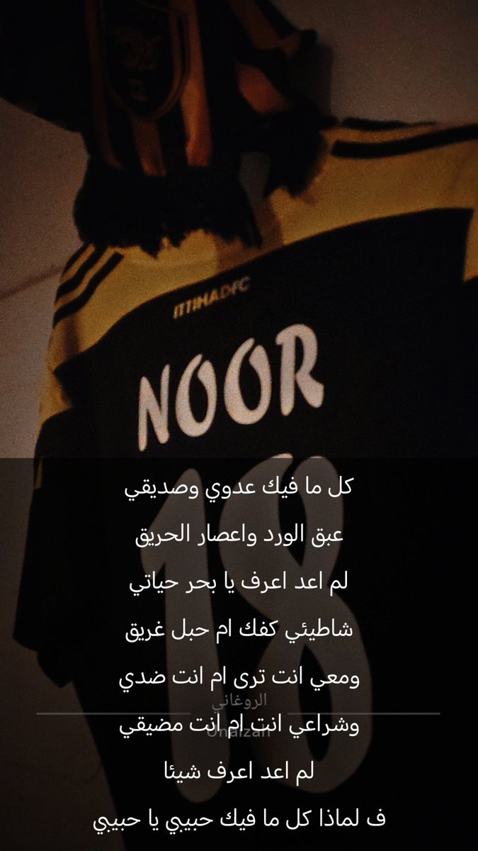 abdullah_IT1927's tweet photo. #عنيزة #القصيم https://t.co/ZsZyCo7rEI