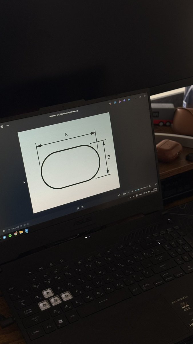obround_ai's tweet photo. Do you know how this shape is called?🤔 https://t.co/mXl65fhhop