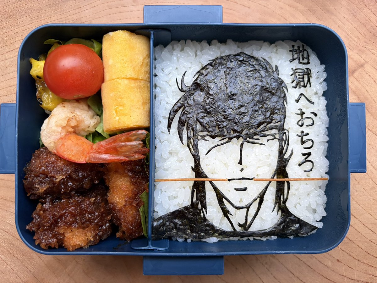 bento_star's tweet photo. 娘のメイク落とし（2枚目pic）を見るたび、
雪藤（1枚目pic）が頭をよぎるお年頃。

#ブラックエンジェルズ
#キャラ弁 https://t.co/BrIfUSabb0