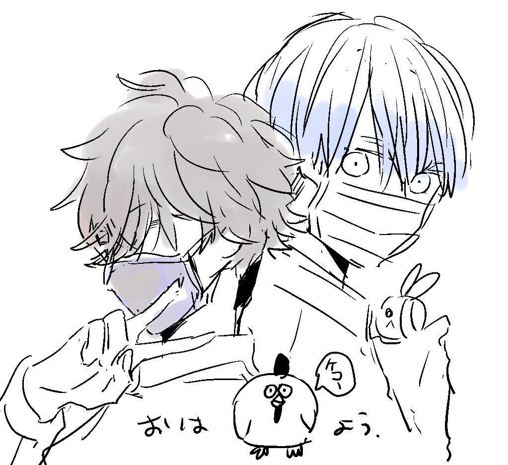 どっちの漫画の読者さんも、おはよう。
どっちも読んでるかわい子ちゃんもおはよう。
風邪ひかないようにね。乾燥すごいね
加湿器が朝からシュゴシュゴしている。 