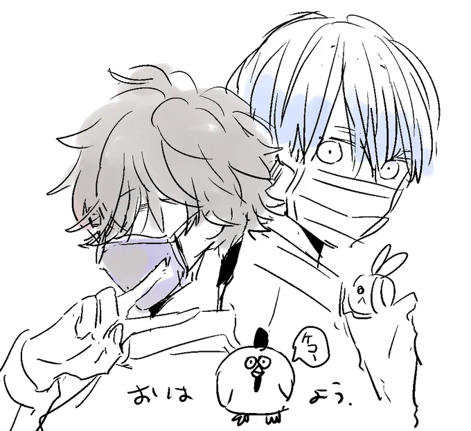 どっちの漫画の読者さんも、おはよう。
どっちも読んでるかわい子ちゃんもおはよう。
風邪ひかないようにね。乾燥すごいね
加湿器が朝からシュゴシュゴしている。 
