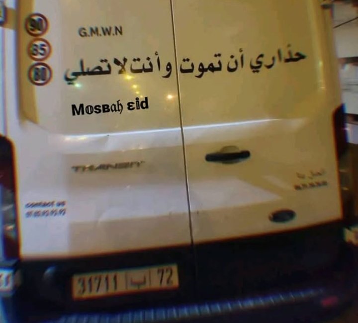 .Zahra (@zmekail94434) on Twitter photo 