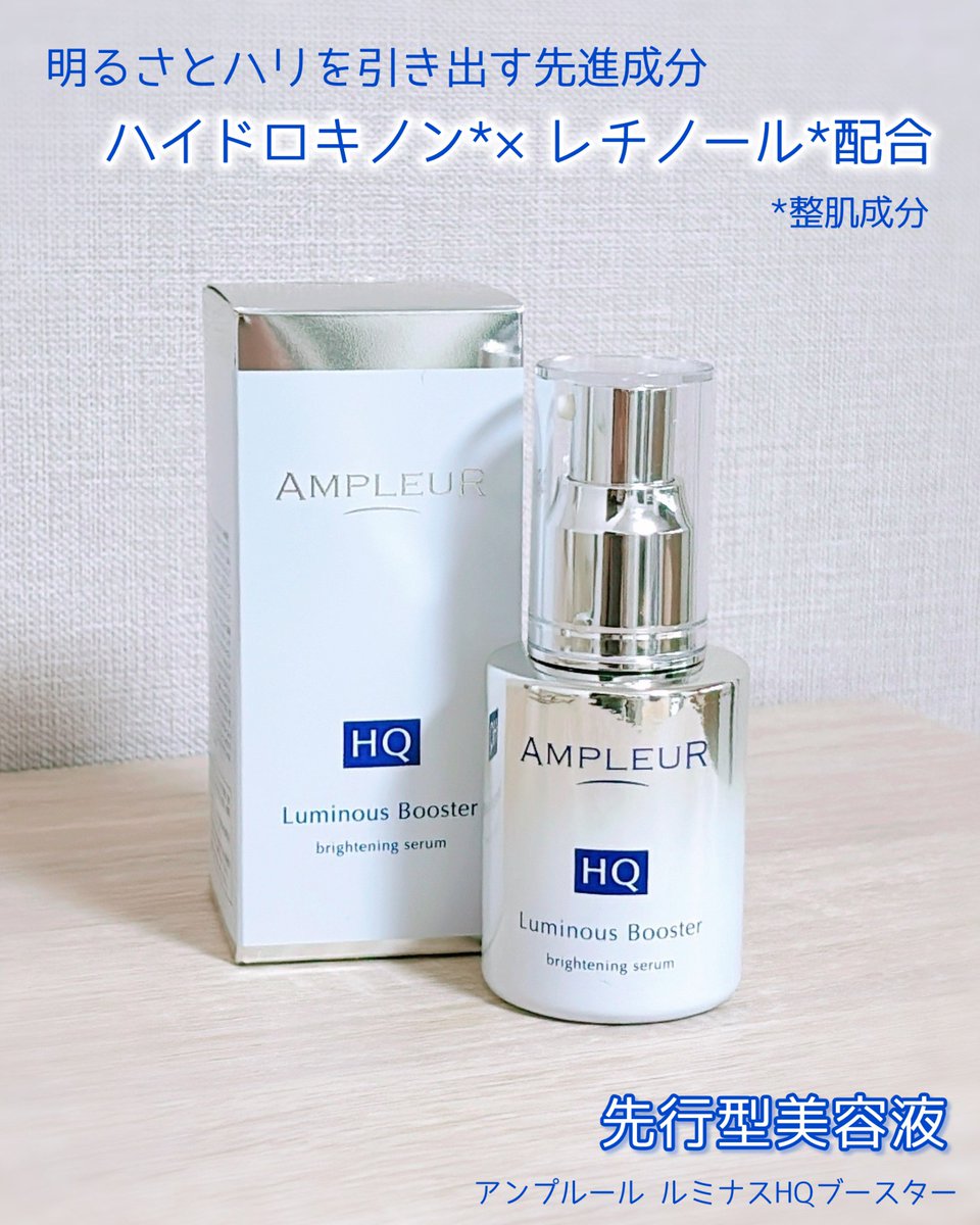 東京電話　「ハイッテル？トクシテル！」　銀だいこんくん　TTNet 懸賞当選品 ちぃ𖧷˖° (@chii_tnnbr) / Posts / X