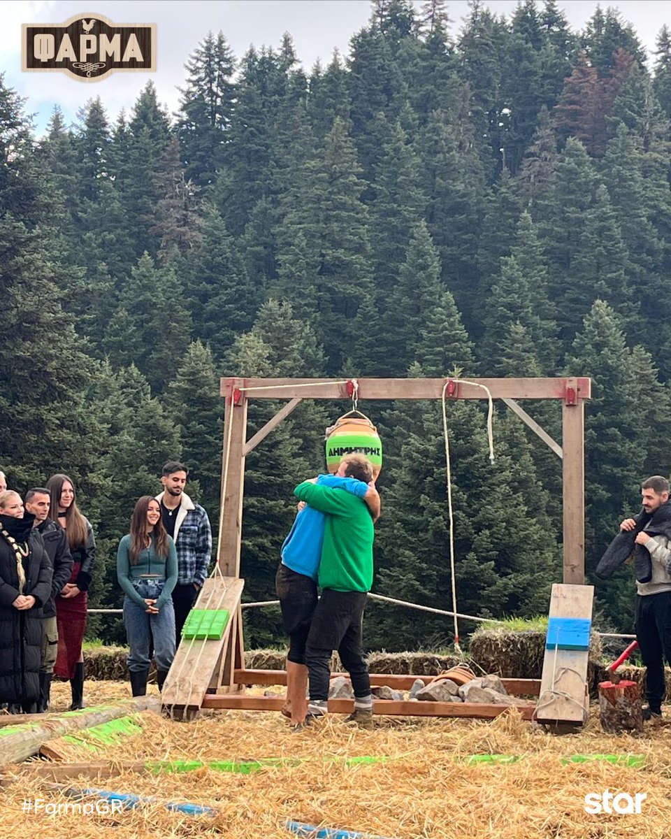 Ο Δημήτρης Ζήκος έφτασε μέχρι το τέλος και στάθηκε νικητής όταν όλα κρίθηκαν. Με δύναμη, αντοχή και αποφασιστικότητα, κατακτά τη νίκη. Συγχαρητήρια Δημήτρη! 🎉 

#FarmaGR #StarChannelTv <a href="/StarChannelGr/">StarChannelGR</a>