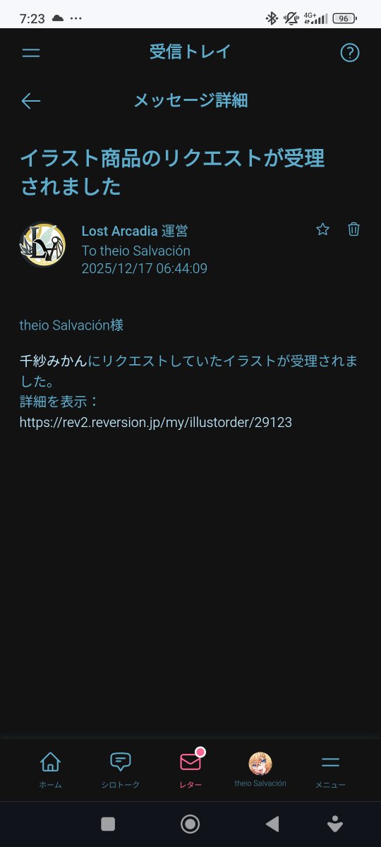 ガンガン様ご依頼用24 Amazon.co.jp: ガンバレジェンズ LR 仮面ライダーZX CX02-060 : おもちゃ