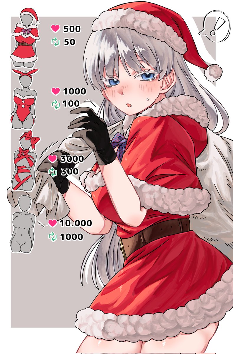 q38JkWBeUO7116's tweet image. #Library_of_Ruina 
🧤🤍🎅