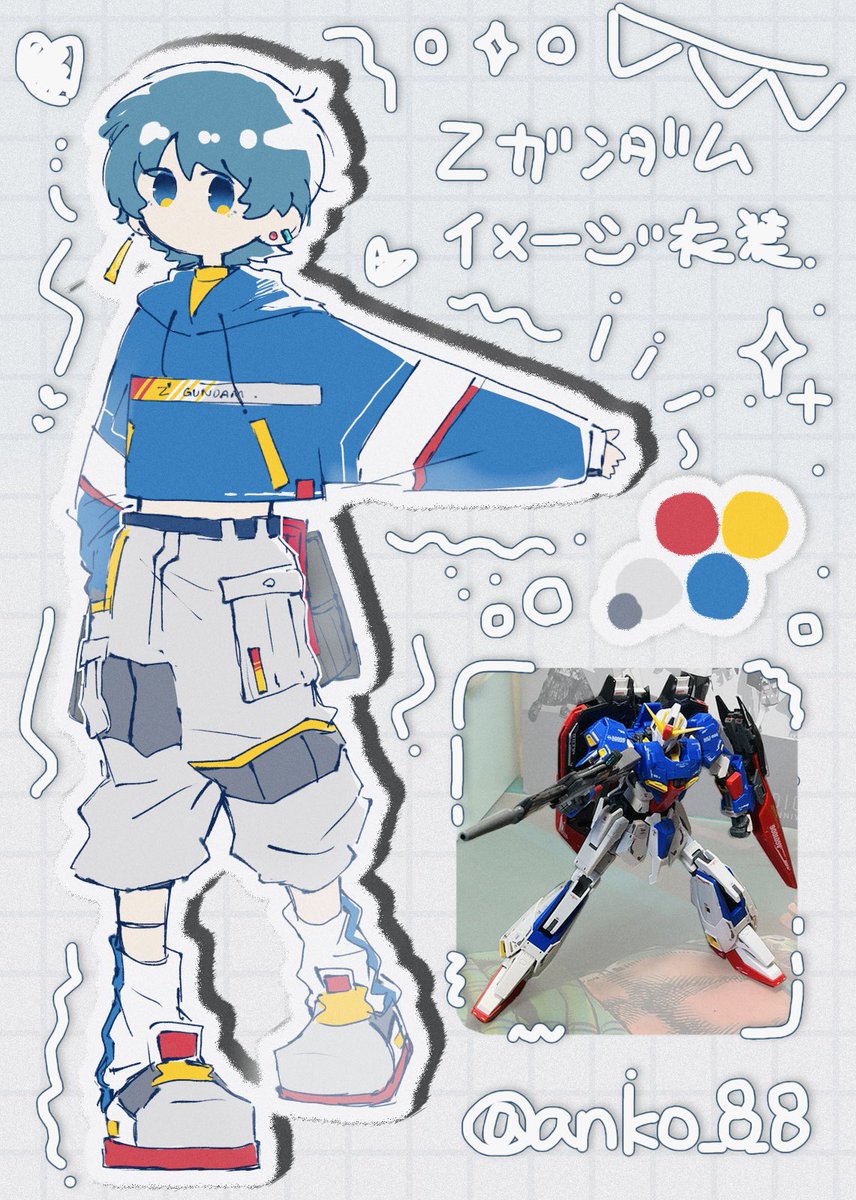 #今年も残りわずかなのでお気に入りの1枚を貼る