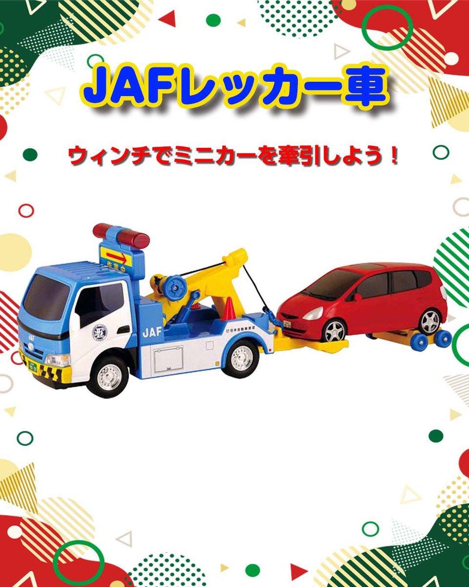 くろぼーん (@9u69am2M3i4XIxD) / Posts / X