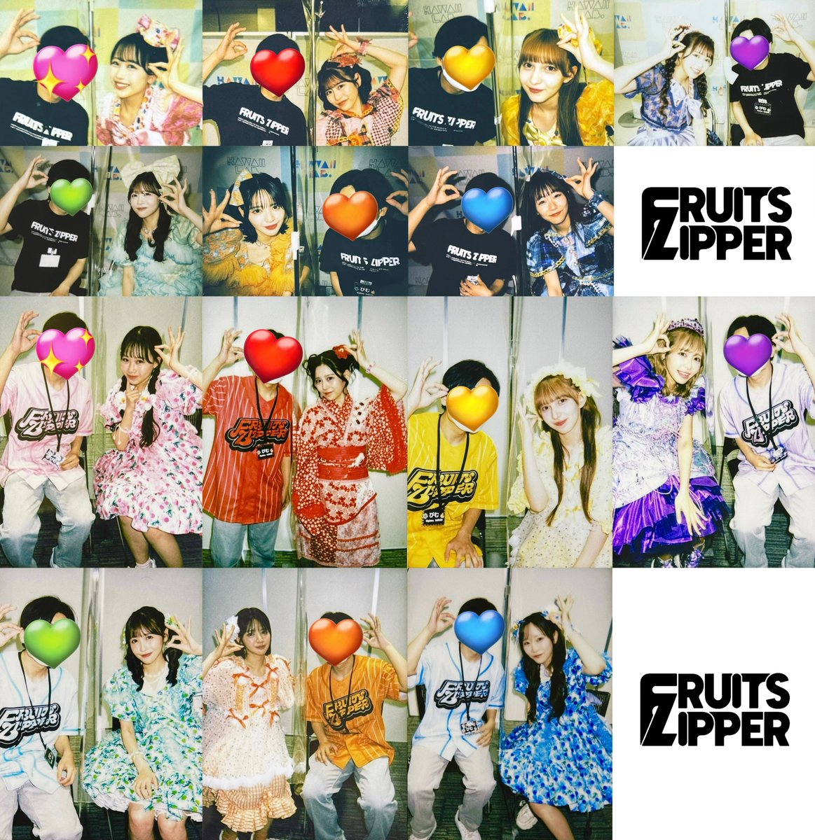 FRUITS ZIPPER 🫶🏻✨💛❤️🧡🩷💚💜🩵✨🫶🏻 #FRUITSZIPPER