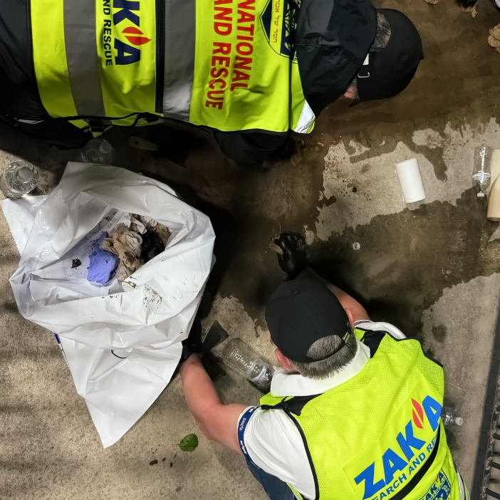 ZAKA Search and Rescue tweet media