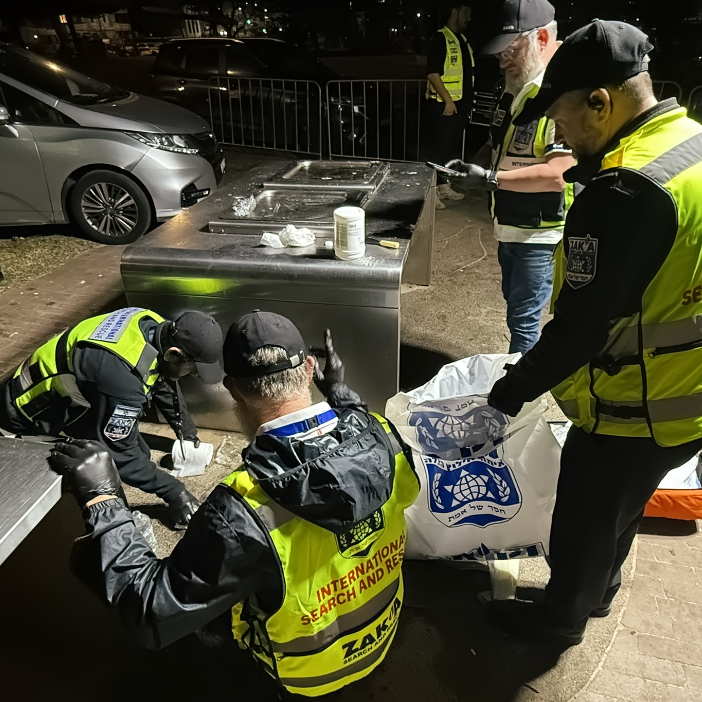 ZAKA Search and Rescue tweet media