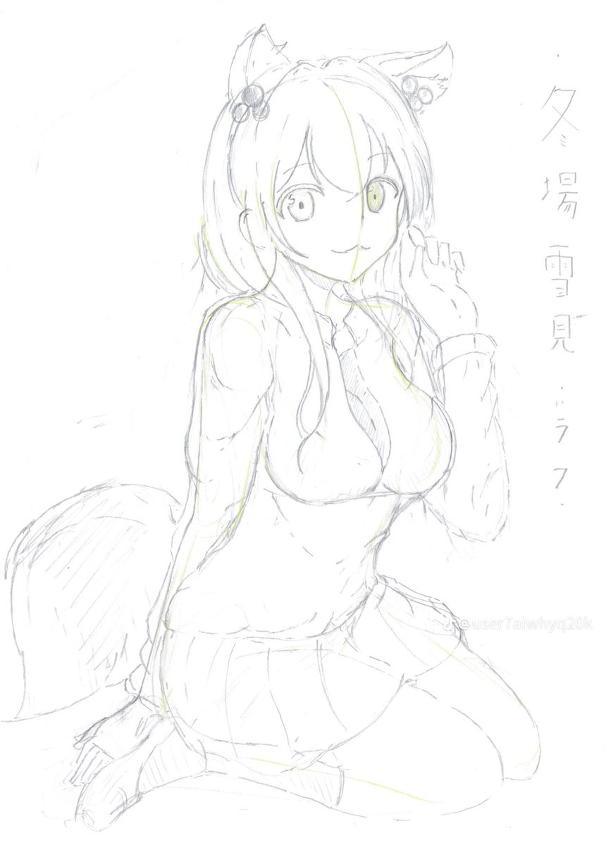 雪見もちもち 今まで描いてくださったものです! 雪見もちもち 今まで描いてくださったものです!