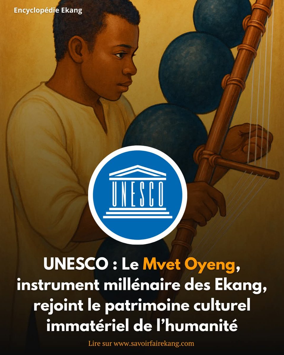 #ARTICLE🔔 NEW DELHI EN INDE - le Comité intergouvernemental de l’#UNESCO a inscrit le 𝗠𝘃𝗲𝘁 𝗢𝘆𝗲𝗻𝗴 sur la Liste représentative du patrimoine culturel immatériel de l’humanité. 
 ici 👇
savoirfairekang.com/mvet-oyeng-rej…

#MvetOyeng #MvetUnesco #SavoirFaireEkang #EncyclopédieEkang
