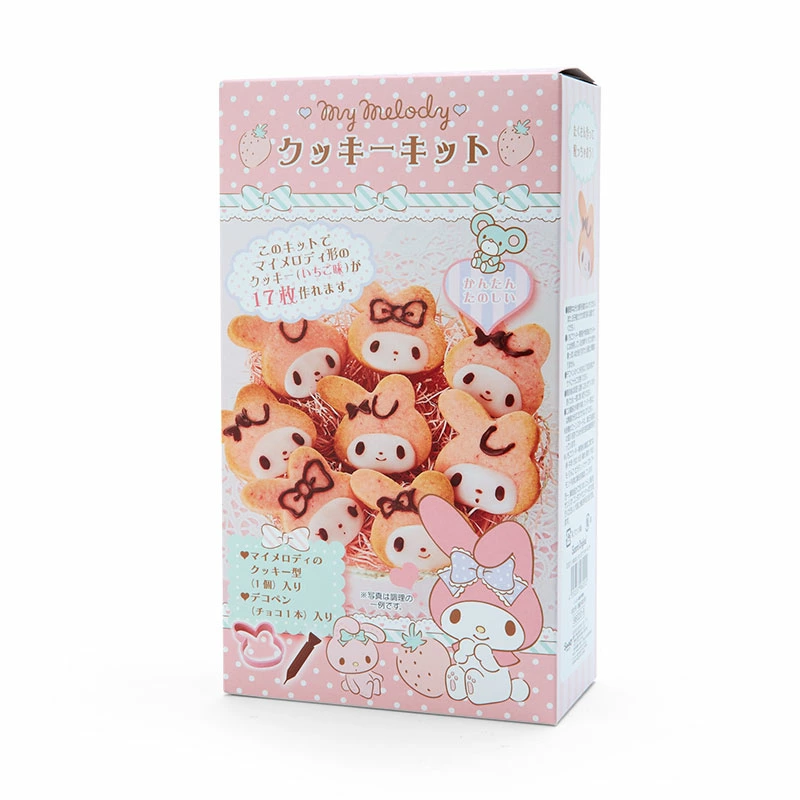 マイメログッズ情報局 (@mymelo_goods) / Posts / X