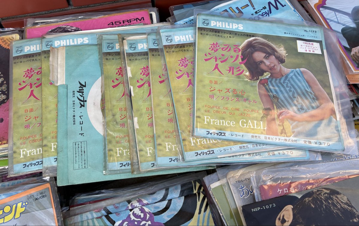 冬のフランス・ギャル祭り。