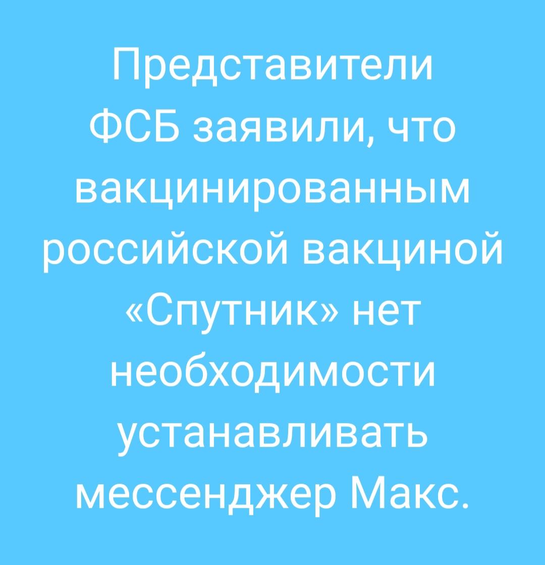 Ebaflanvkube (@ebaflan) on Twitter photo 