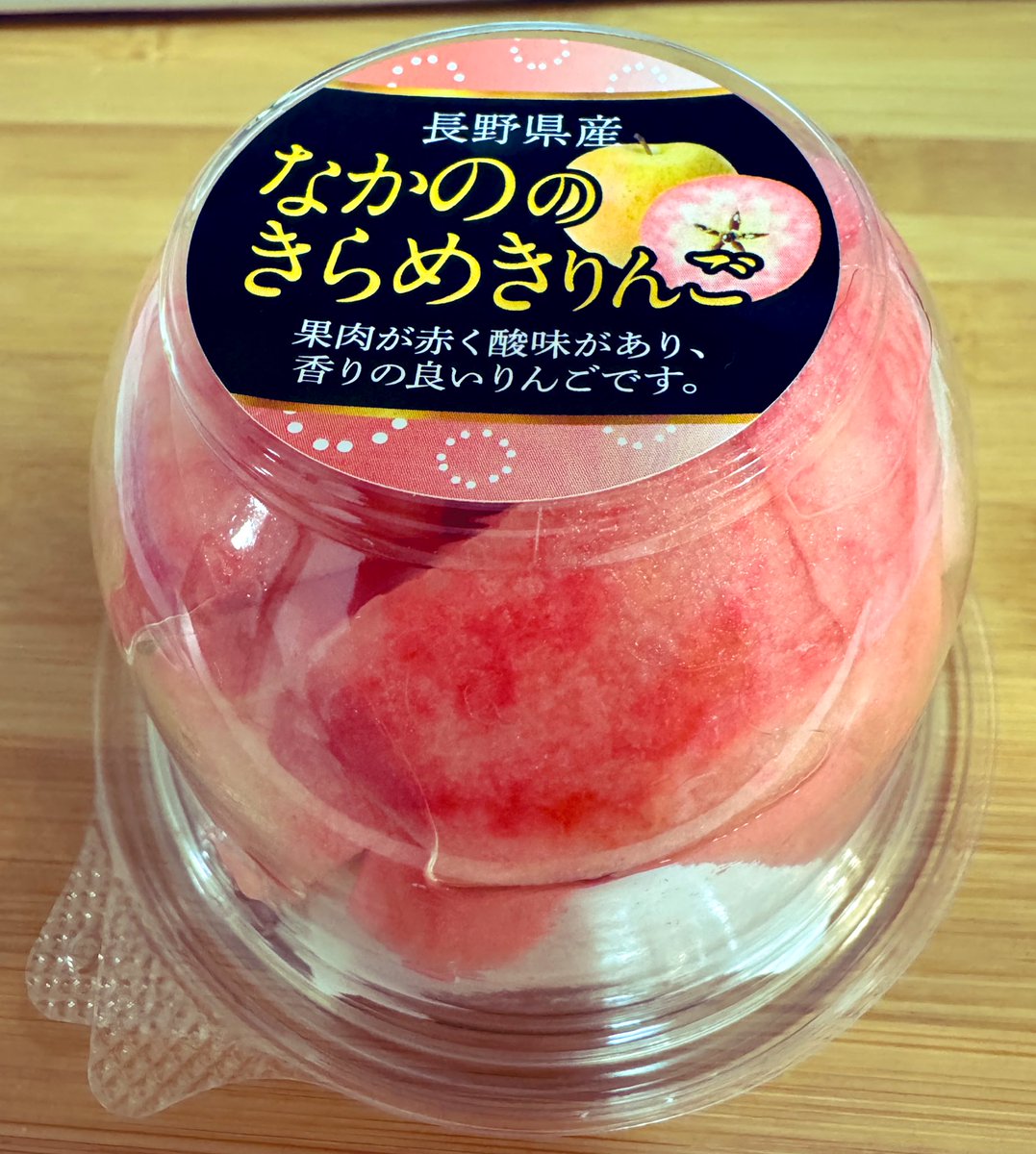 桃香　めぐみ 今年もこの季節がやってきた❣️🍎🍎🍎💕✨ 昨年は見つけられなかった