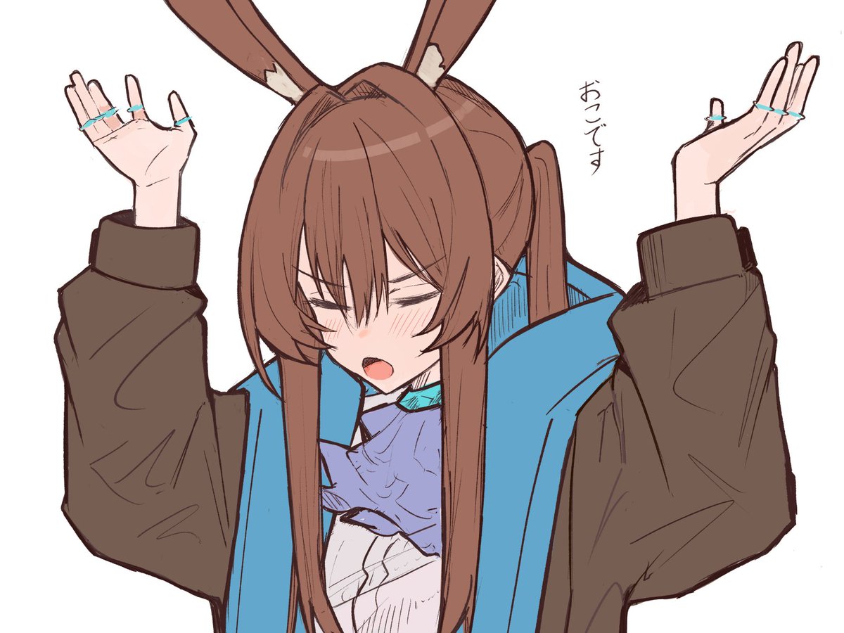 七篠ねむ@𝑵𝒂𝒏𝒂𝒔𝒉𝒊𝑵𝒐𝑵𝒂𝒎𝒆 (@nemu774) / Posts / X