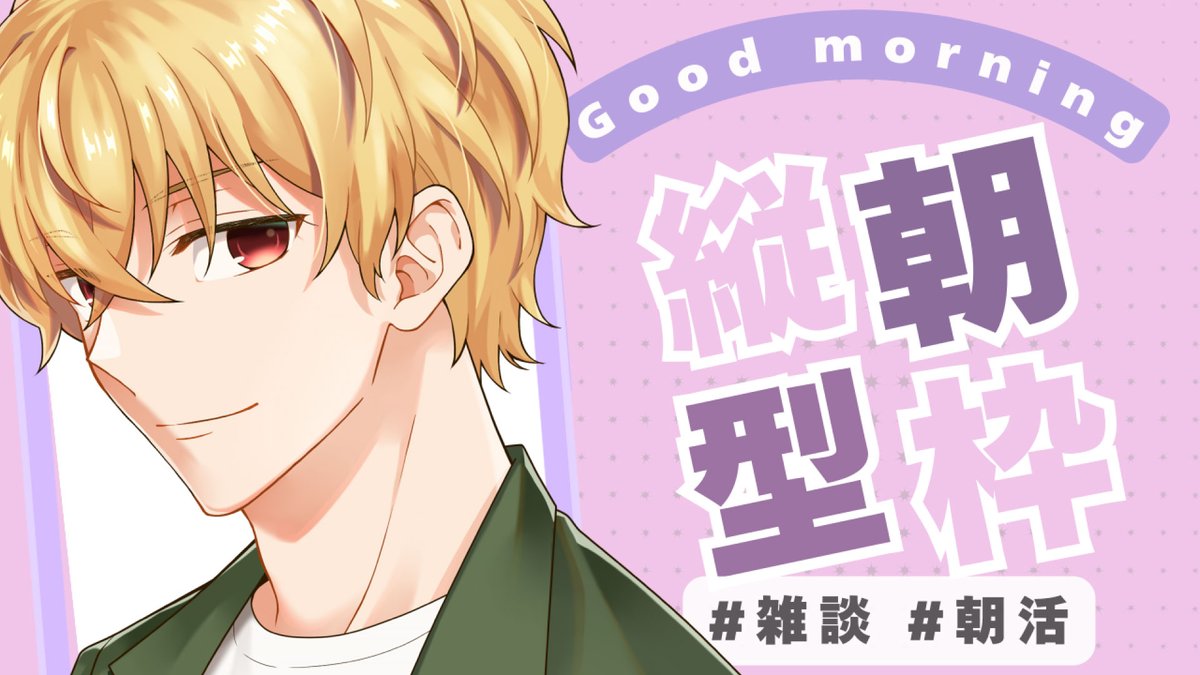 ツナカン (@Tn0A0) / Posts / X