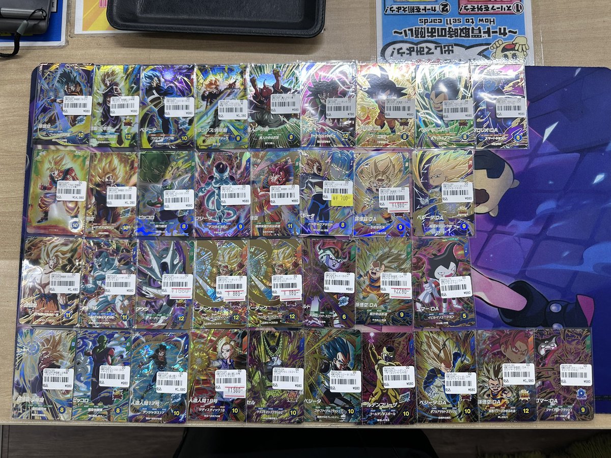 ダイバーズ入荷情報】 SDV1~SDV7弾、EXRのカード入荷しました♪ 人気