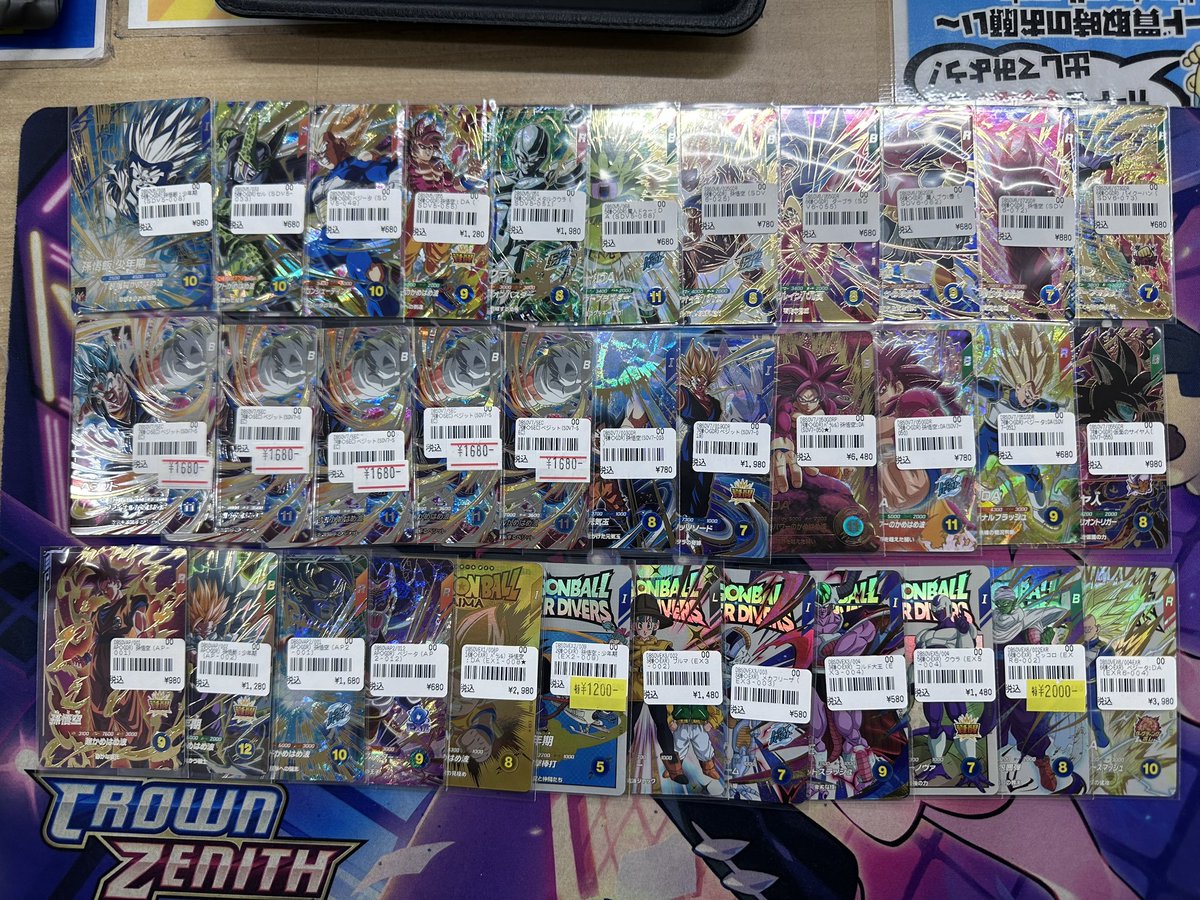 ダイバーズ入荷情報】 SDV1~SDV7弾、EXRのカード入荷しました♪ 人気