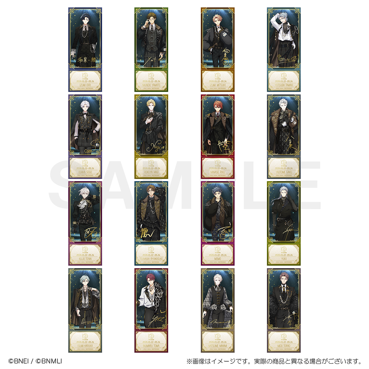 物販購入特典】 アイナナEXPO 2026 