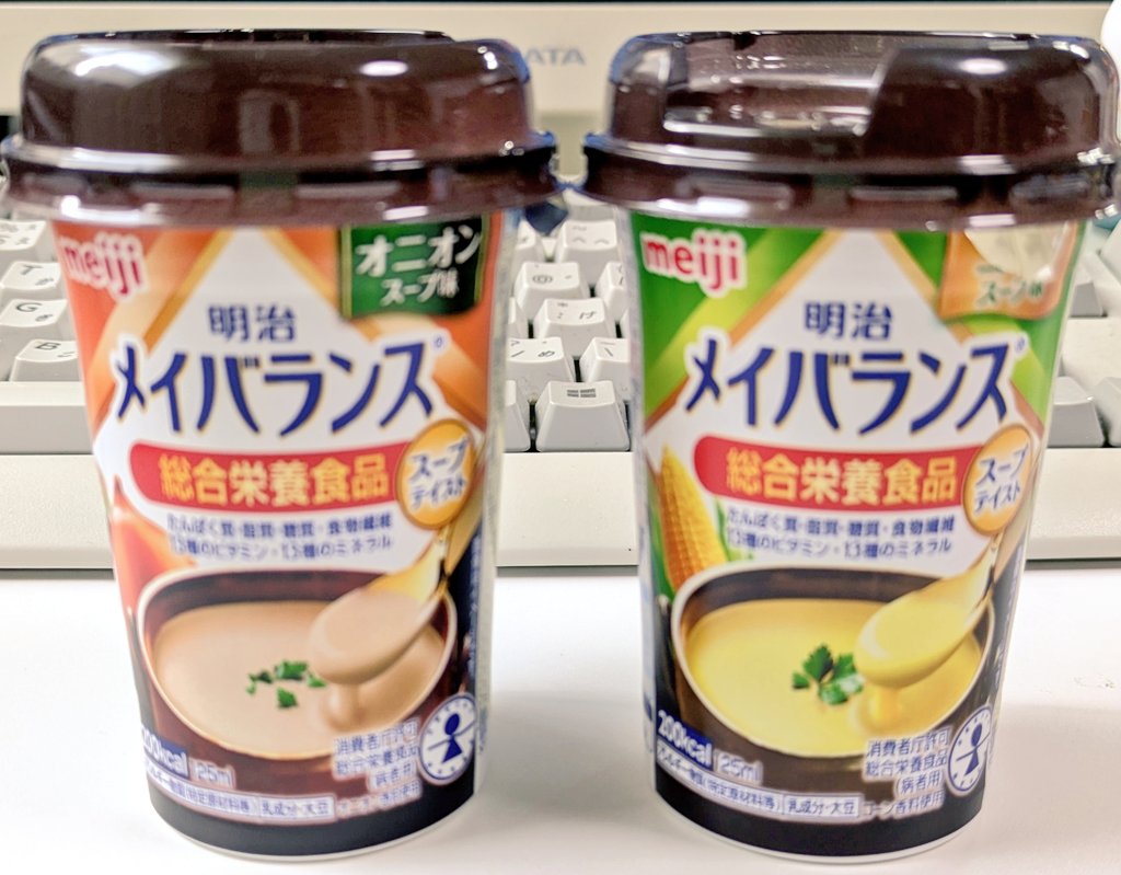 私のオススメ👍 明治メイバランスMiniカップのコーンスープ味と