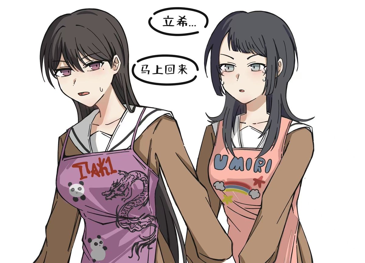 榆糖(Candy Yu) (@YuziStudent) / Posts / X