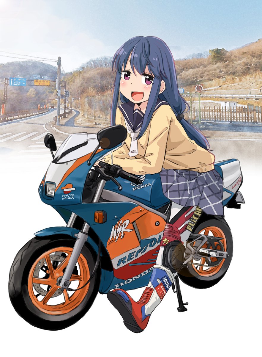 ガソリンとオイルを燃やせ！