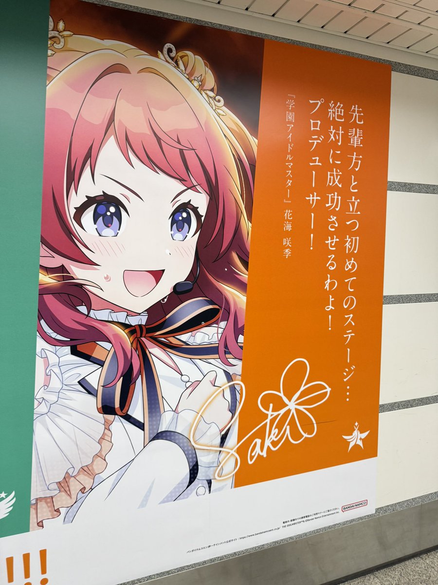 pーちゃん Pちゃん (@smallp331) on X