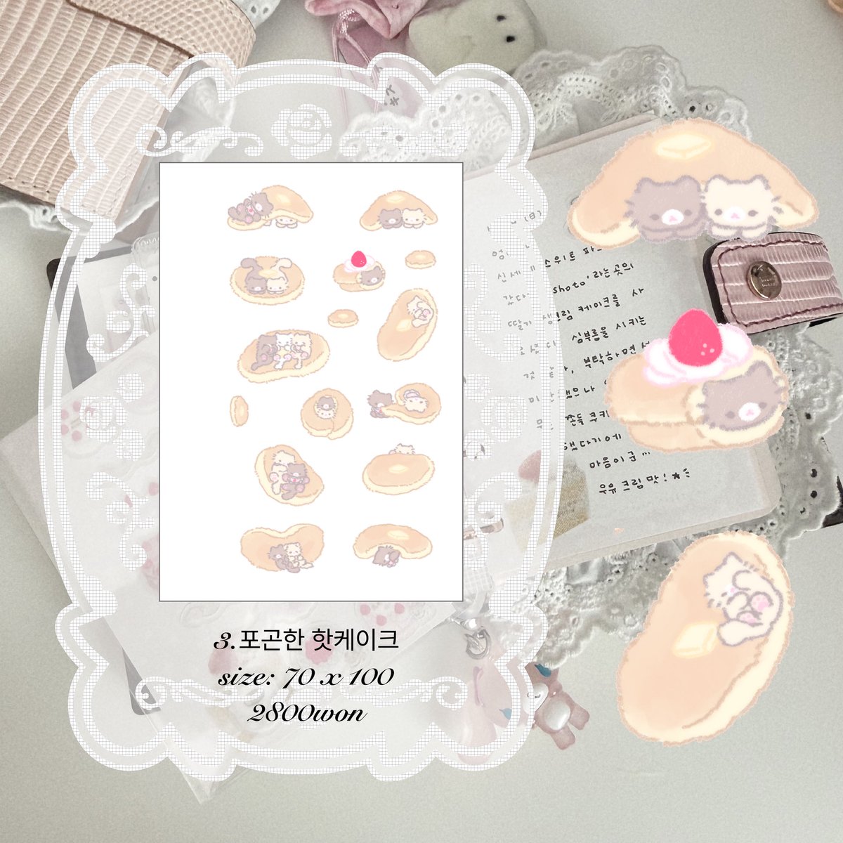 numocoinミ☆𝒩𝒰ℳ𝒪ℛ𝒪.ℐ𝒪☆彡비트코인 마켓메이킹.mcp