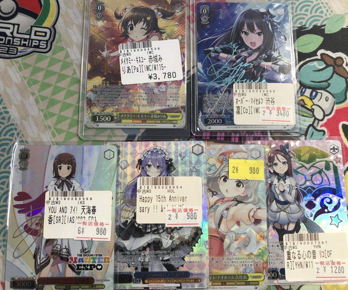 ボムヴァイス #ヴァイスシュヴァルツ ✨️入荷情報✨️ 💙オーバー