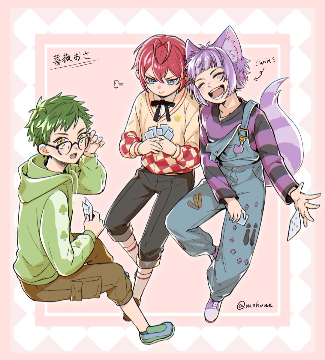 ♣️🌹🐱 遥远的回忆
#twst #twstファンアート